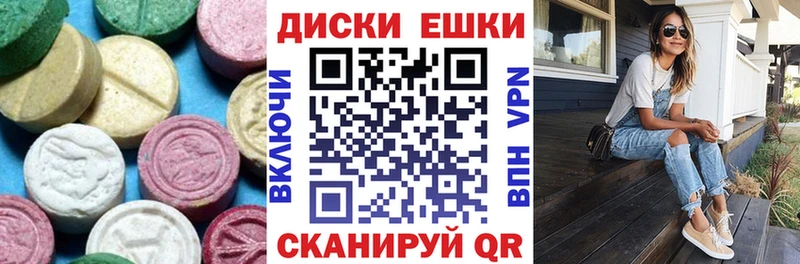 ОМГ ОМГ вход мориарти телеграм ЭКСТАЗИ TESLA хочу Вихоревка
