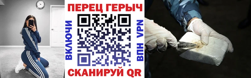 ГЕРОИН афганец даркнет состав Вихоревка ОМГ ОМГ ссылки