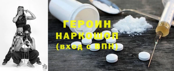 MESCALINE Алексеевка
