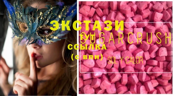 мдпв Алексин