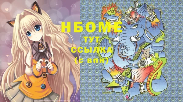 ПСИЛОЦИБИНОВЫЕ ГРИБЫ Алзамай