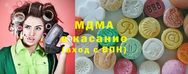 ПСИЛОЦИБИНОВЫЕ ГРИБЫ Алзамай