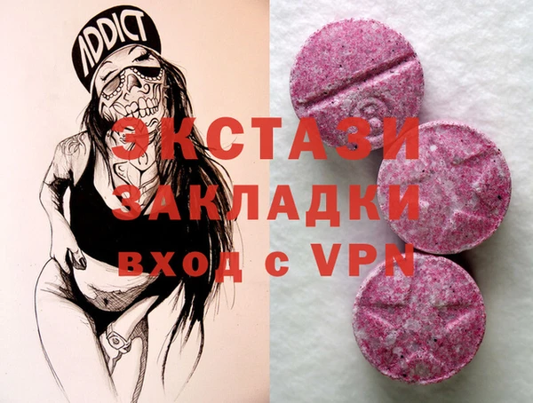 MESCALINE Алексеевка