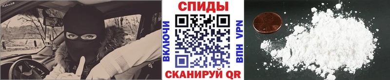 Метамфетамин пудра  darknet Telegram  Вихоревка 